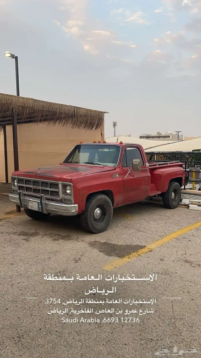 جمس بهبهاني 9