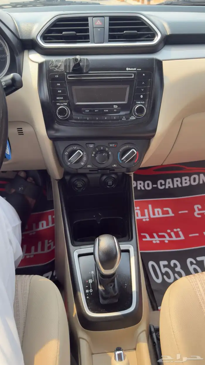 سوزوكي ديزاير 2022 استاندر نظيف 9
