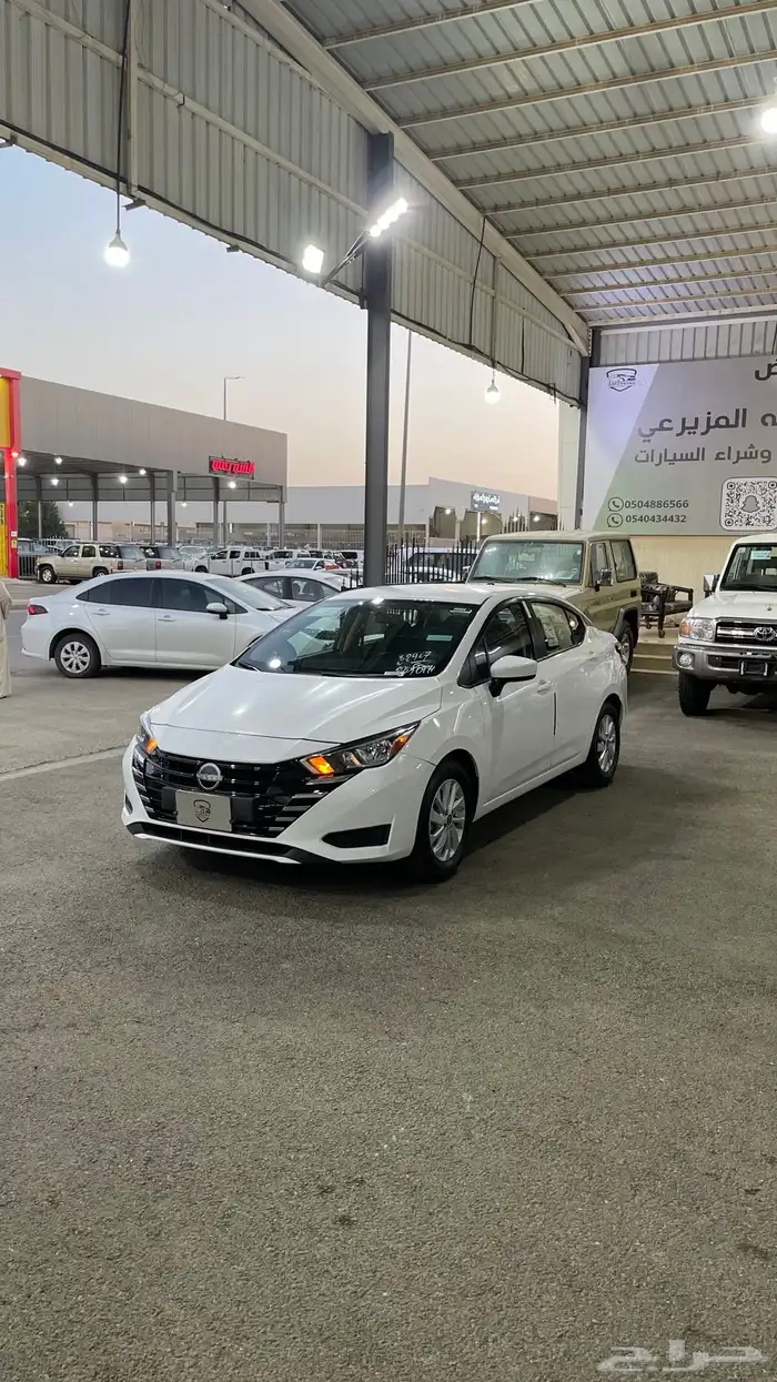 صني 2024 ((( تم البيع ))) 0