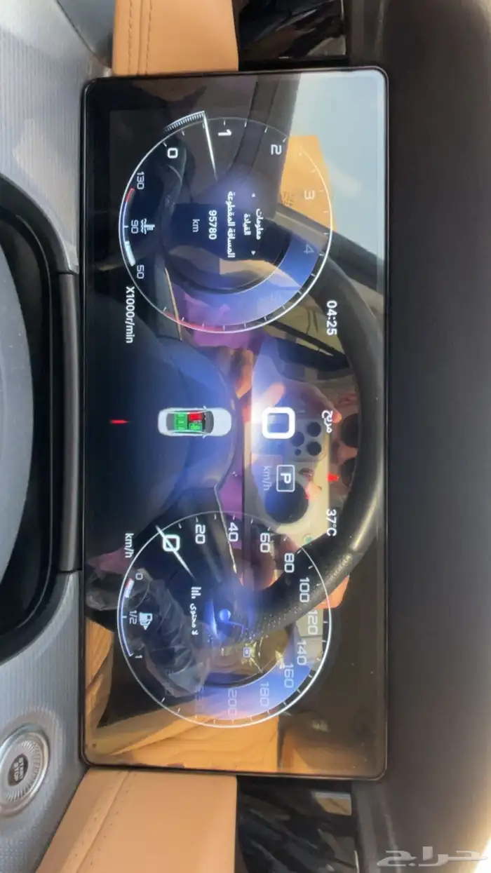 هونشي 2024 11
