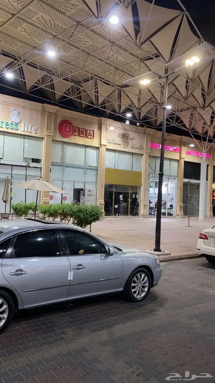 فأى على السوم ورجاء خاص لا.يسوم الا الصامل واذكر الله 1