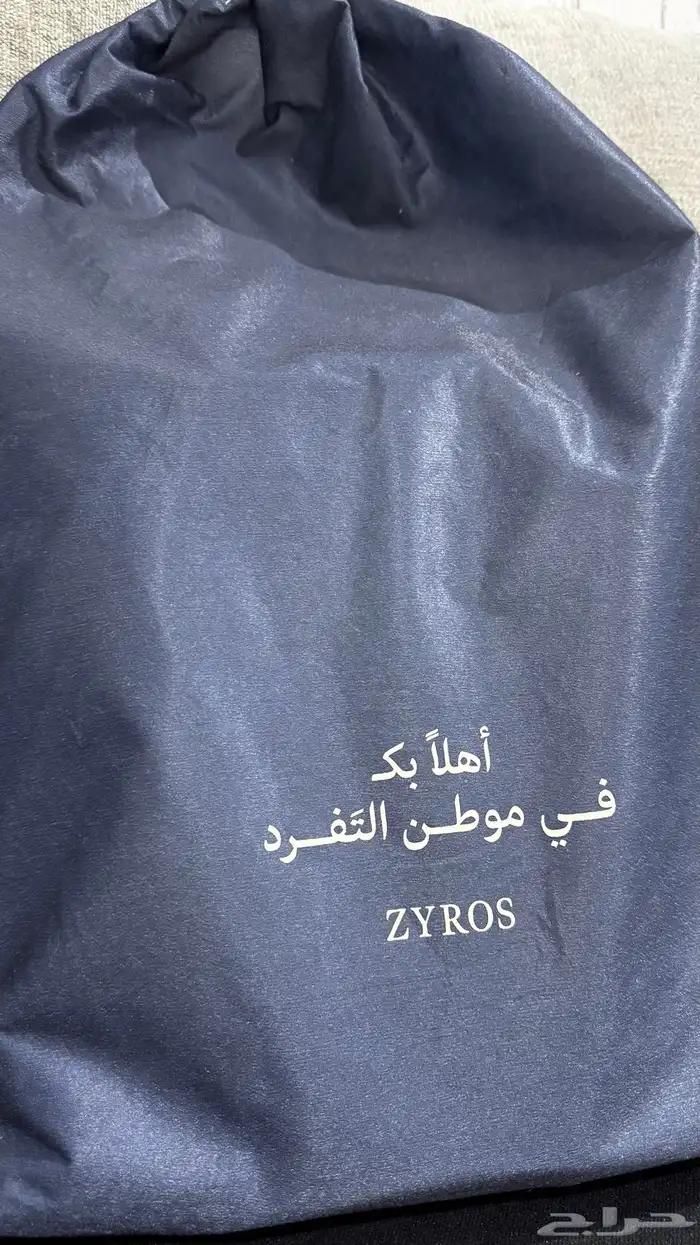 شنطه جامعه 2