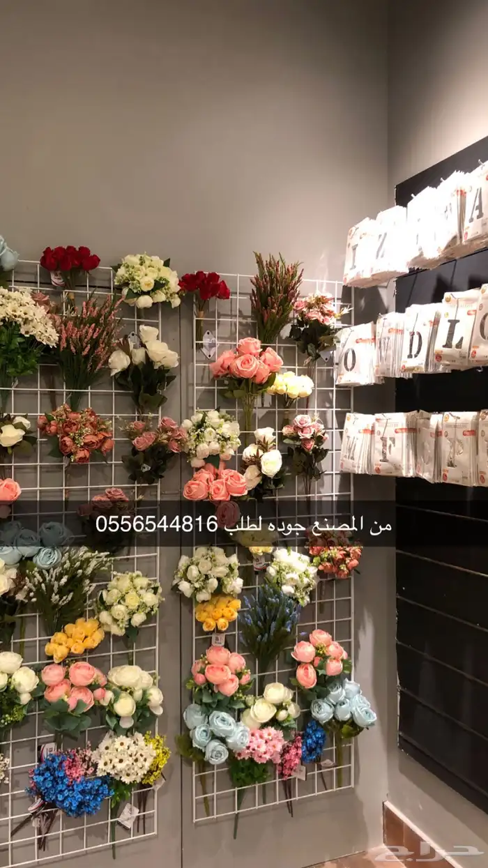 ديكورات محلات الاثاث المنزلي تفصيل 70