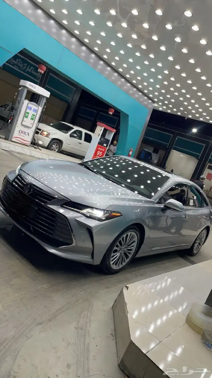 افالون2021 0