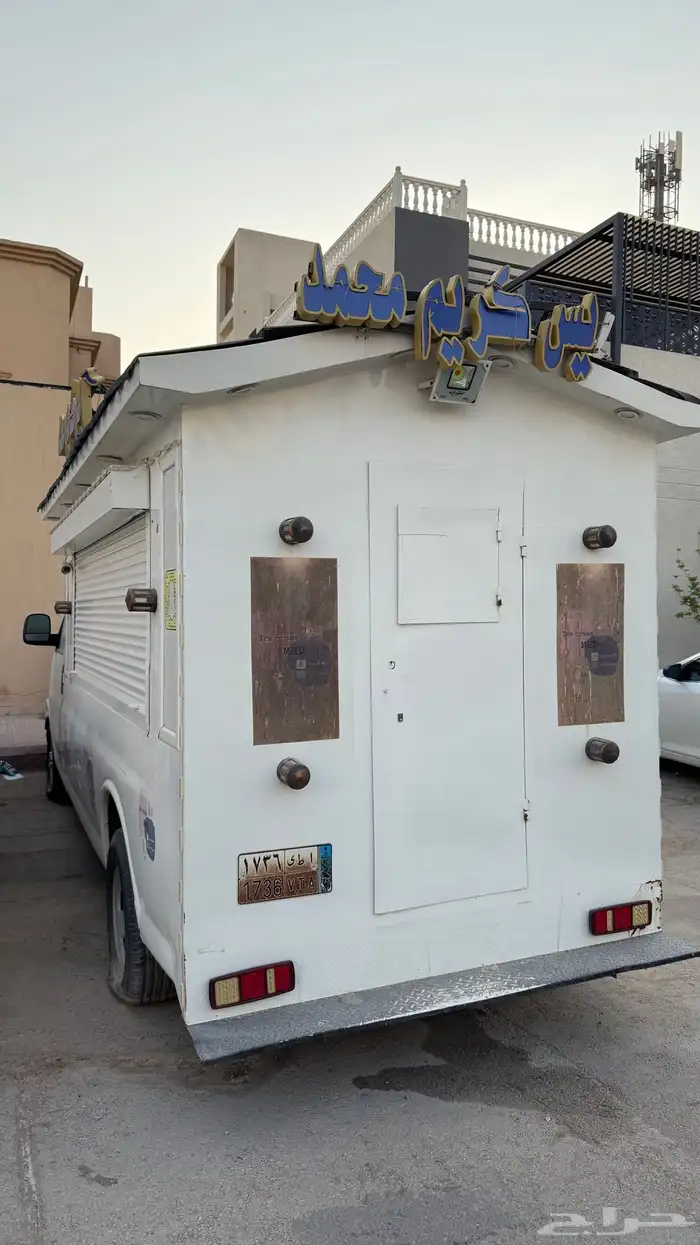 سيارة ايسكريم 4