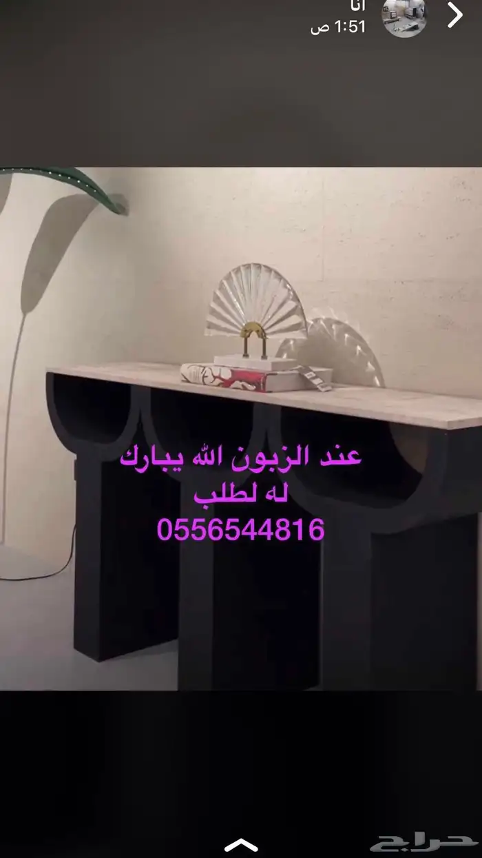 ديكورات محلات الاثاث المنزلي تفصيل 75