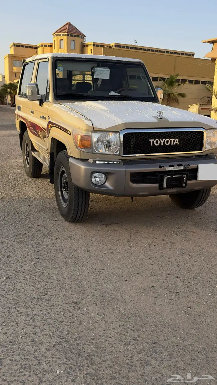 ربع 2015 فل كامل بيج 3