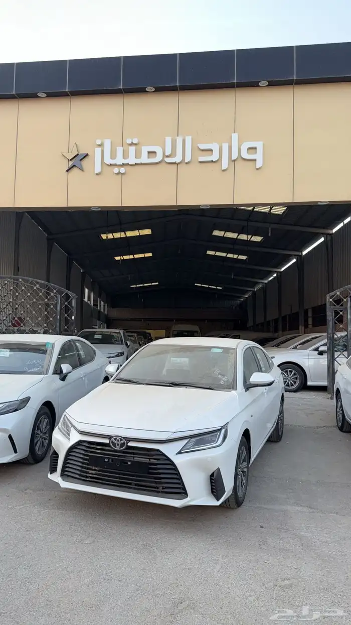 عرض خاص يارس 2026 y بلس سعودي ب64.500 شامل الضريبه 0