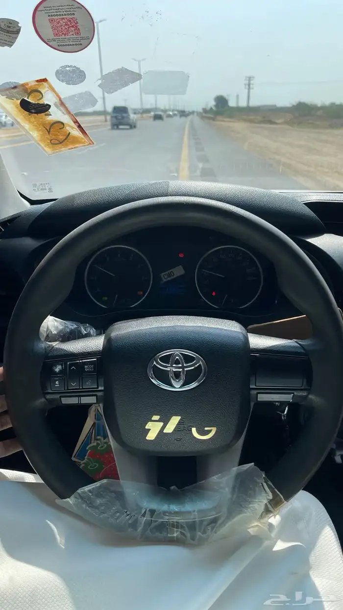 هايلوكس 16 25
