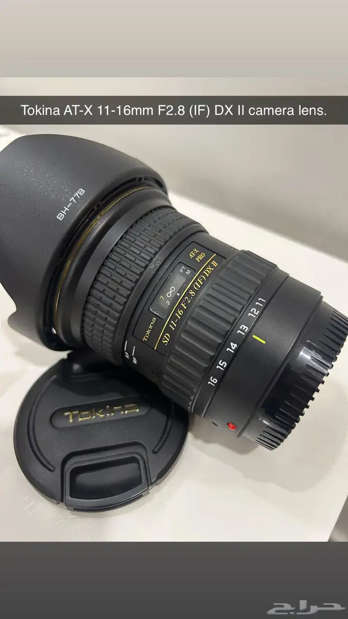 عدسة Tokina AT-X 11-16mm f 2.8 DX II 0