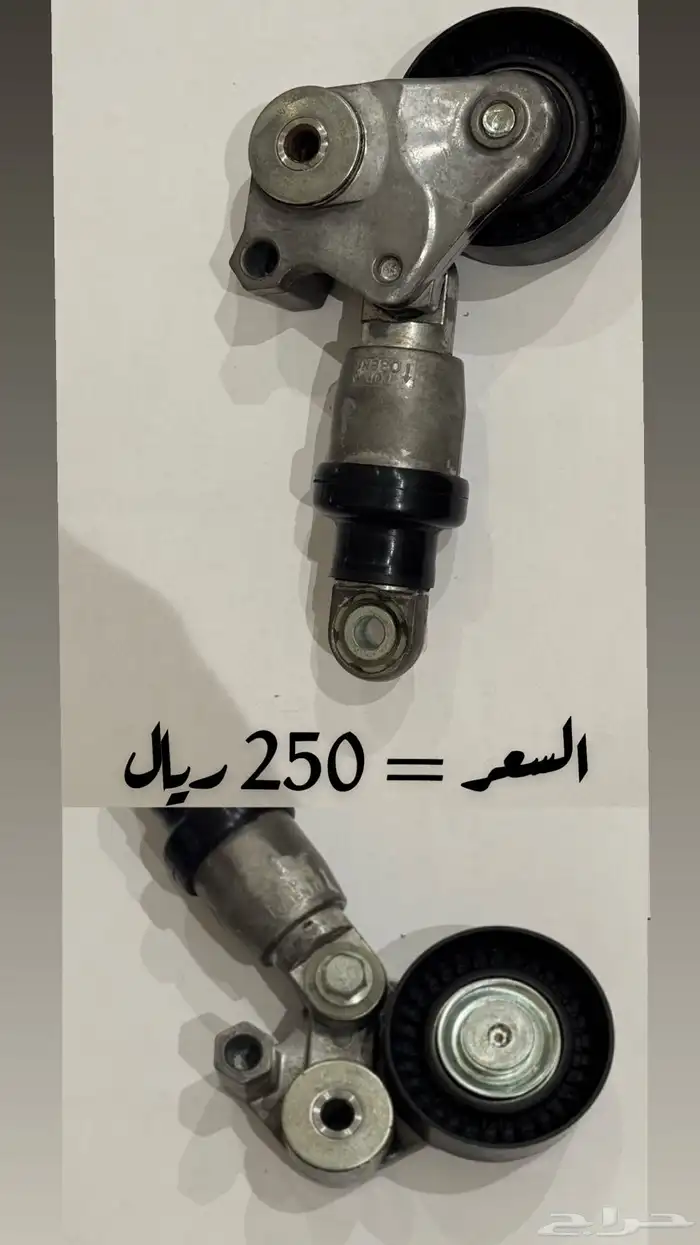 قطع غيار مازدا 3 4