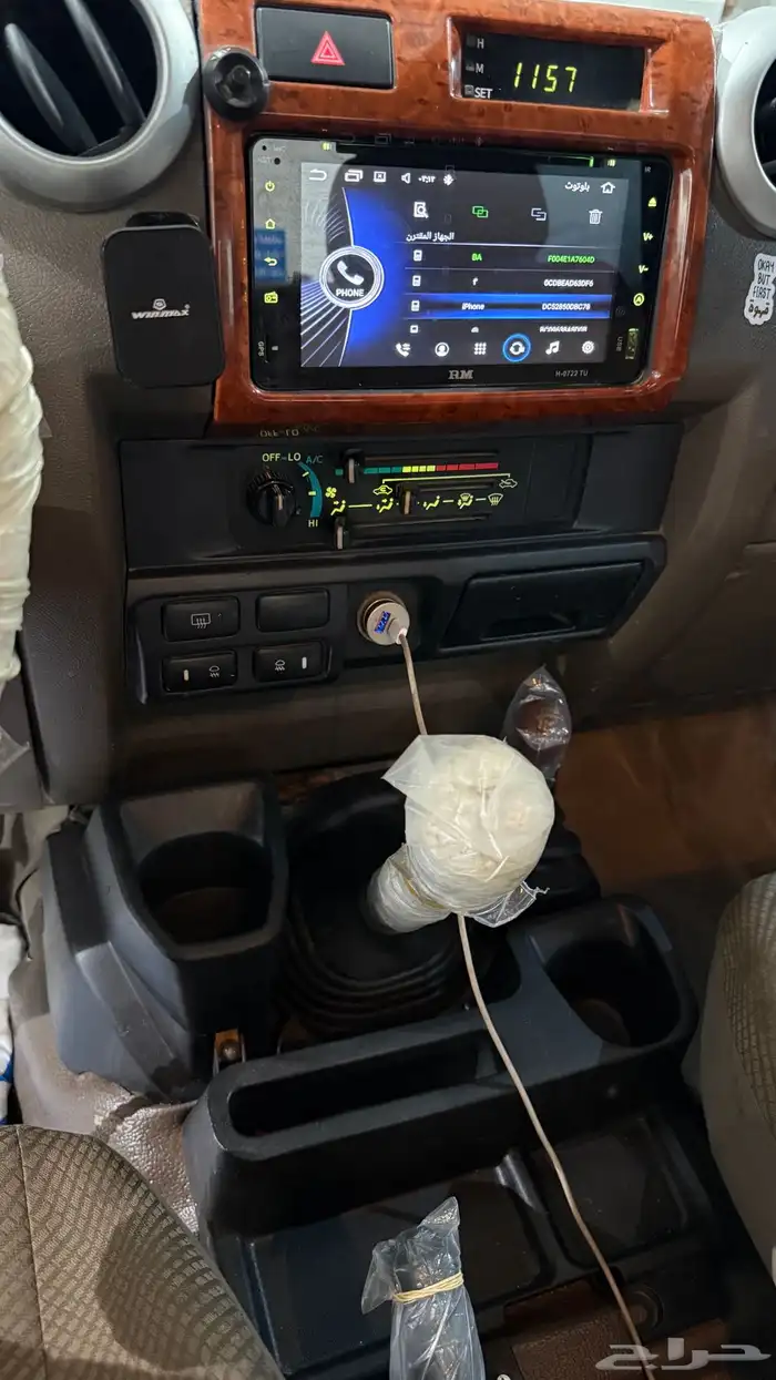 ربع 2015 بيج 14