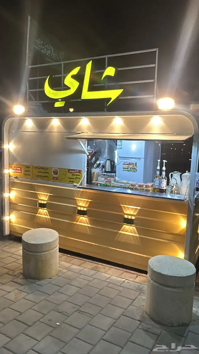للبيع فود ترك 0