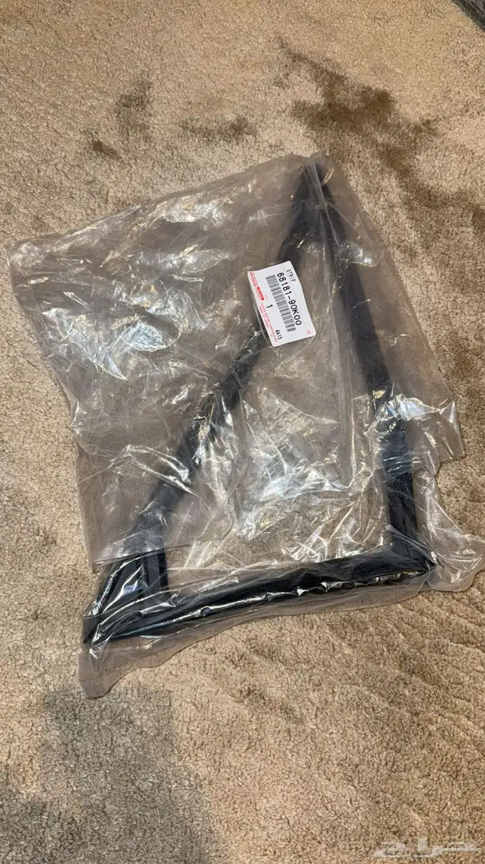 ربلات مثلث ربع - شاص 0