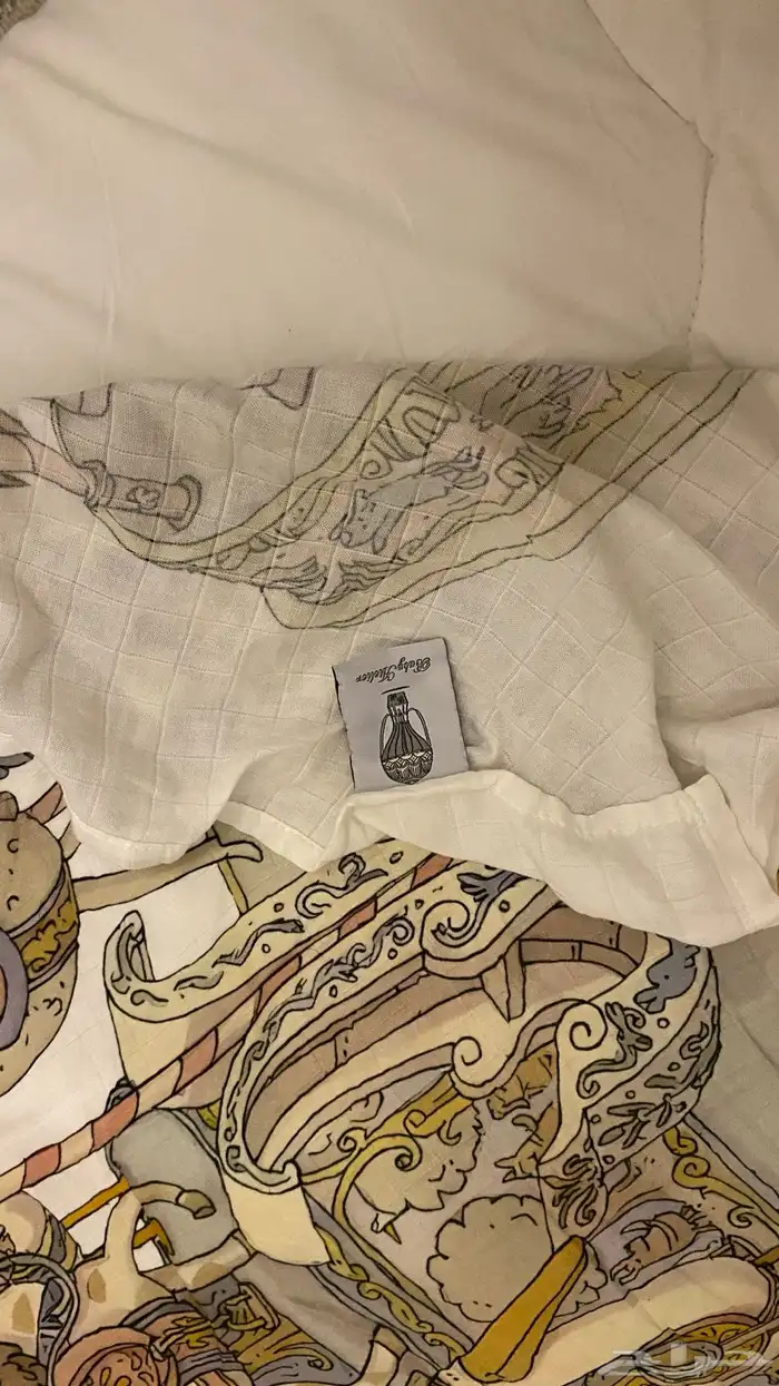 بطانية اتيليه بطانية اطفال استقبال 0