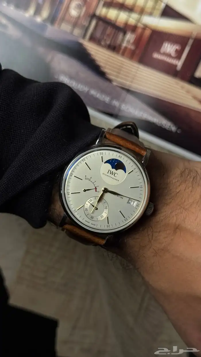 IWC Portofino Moon Phase تم البيع 0