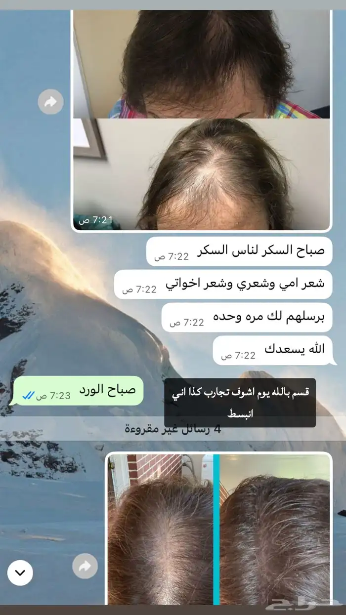 زيت افغاني 0