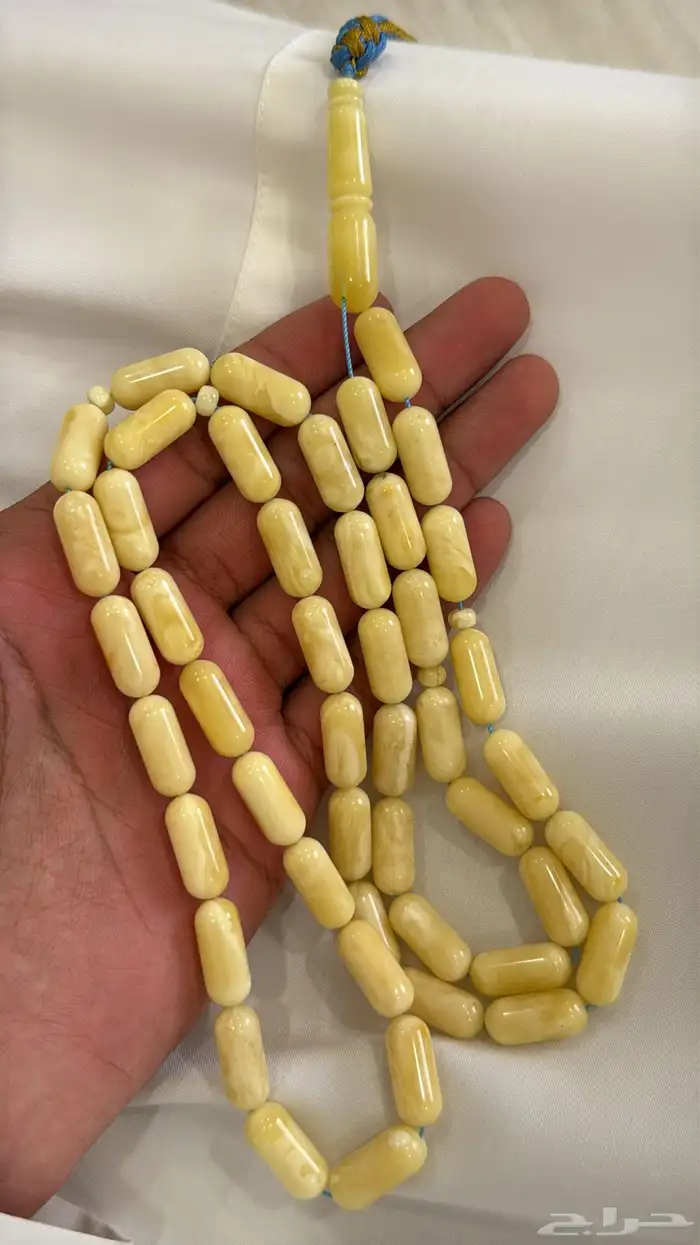 مسباح كهرمان كلنقرادي حر 7