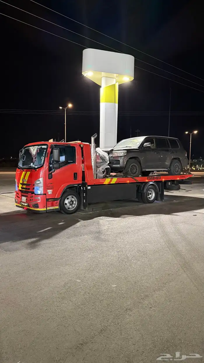 سطحه احد رفيده - خميس مشيط 1