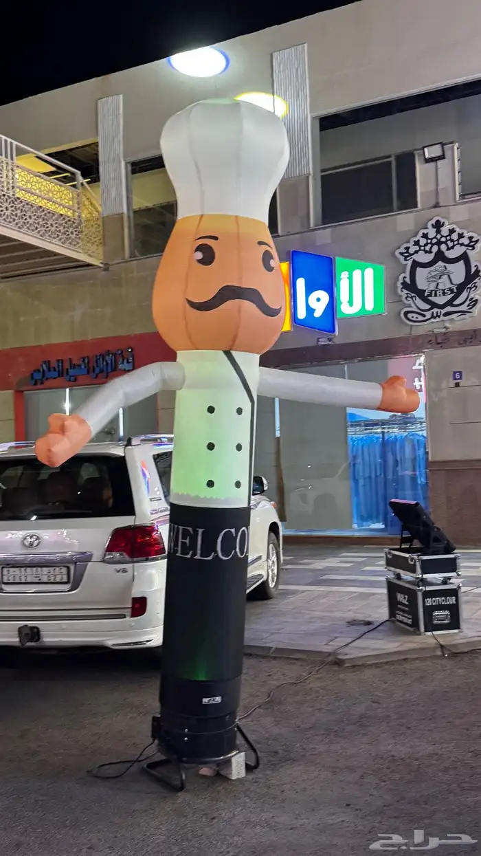 تجهير حفلات وافتتاحات 7