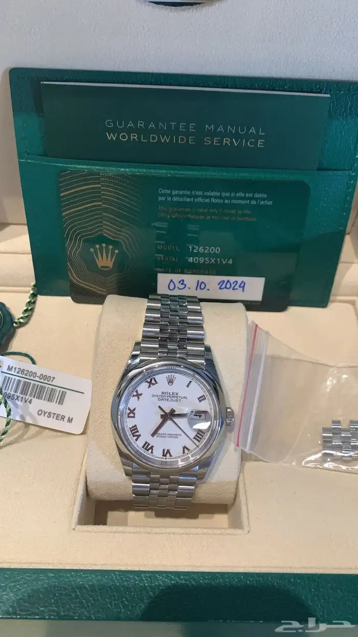 ساعه رولكس اصليه ابيض 1