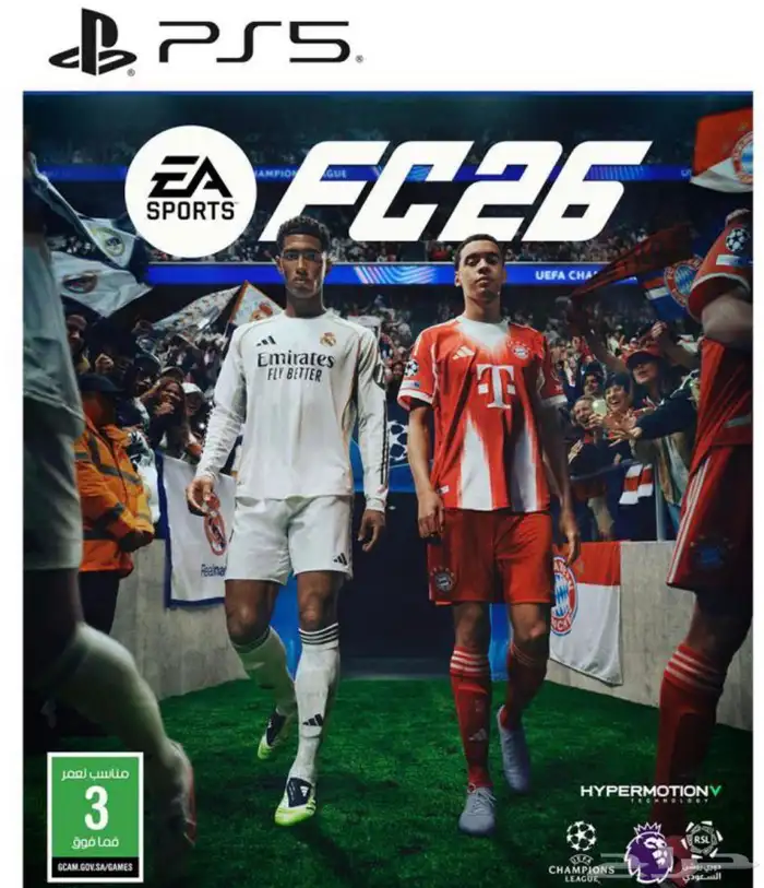 فيفا 26 ارخص سعر لسوني 5 او 4 0