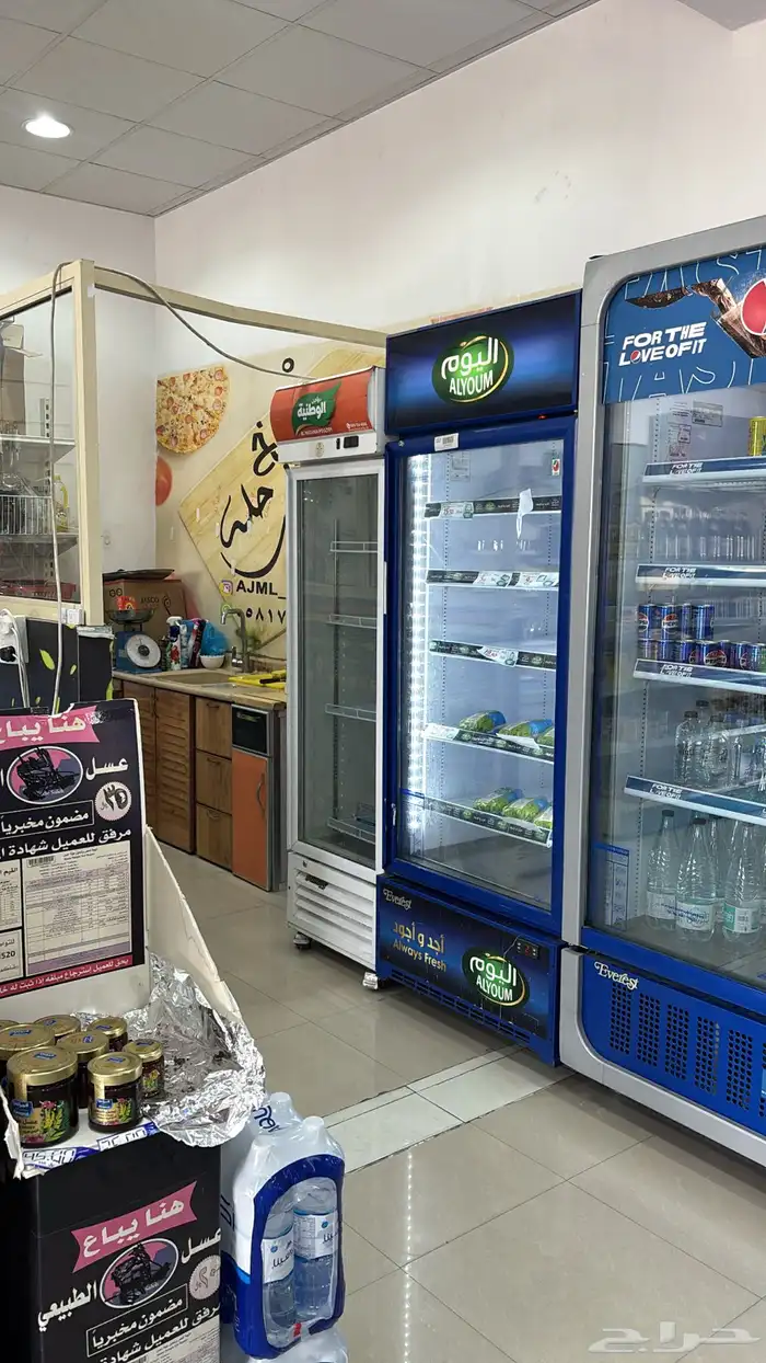 بقالة للبيع 3