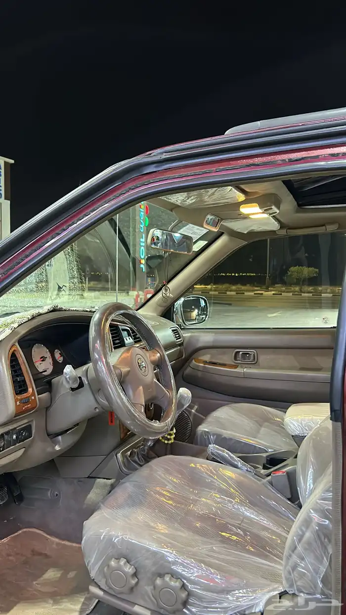 باثفندر فل قير عادي فتحة 4