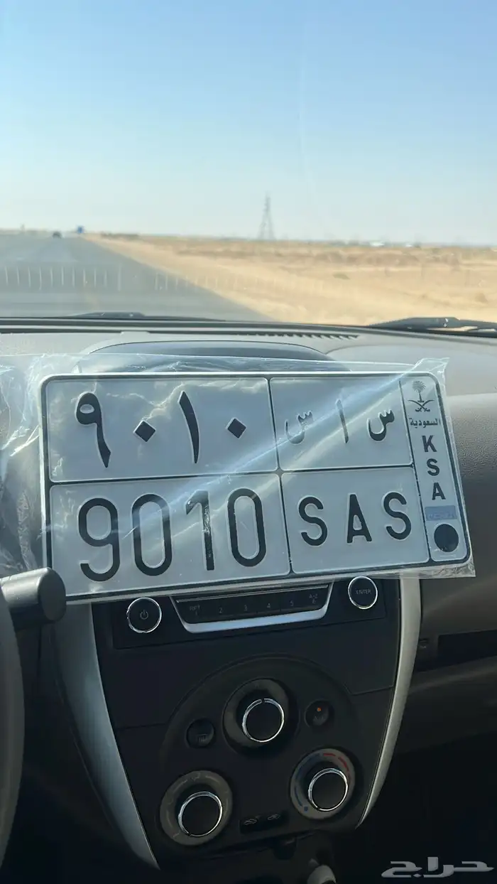 لوحة مرتبة 0