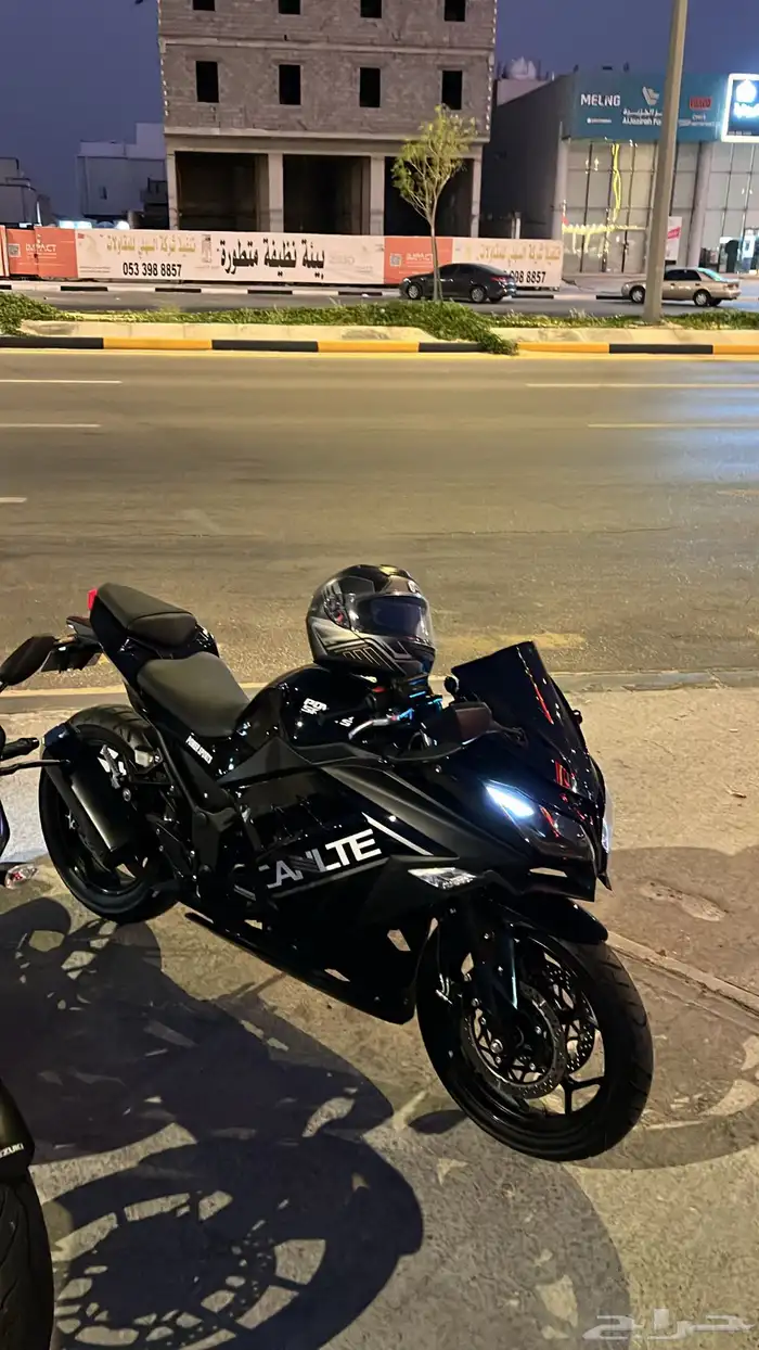 دباب باور سبورت حجم 250 1