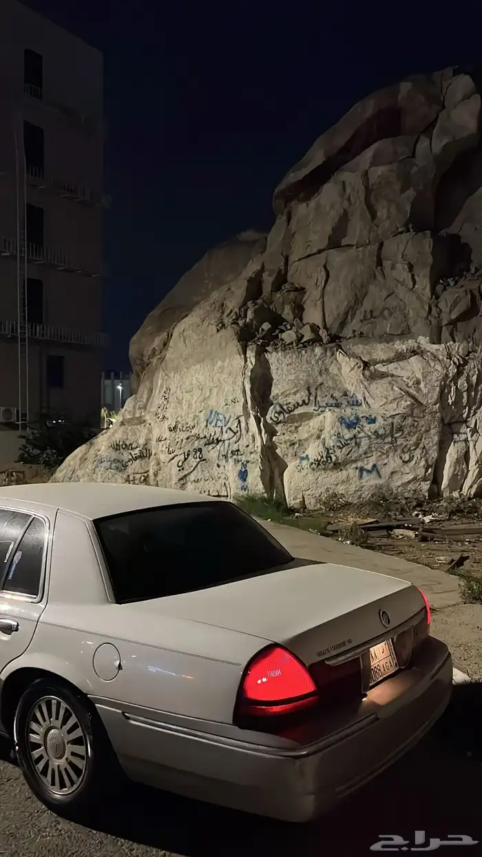 فورد جراند ماركيز جمرك 2005 10