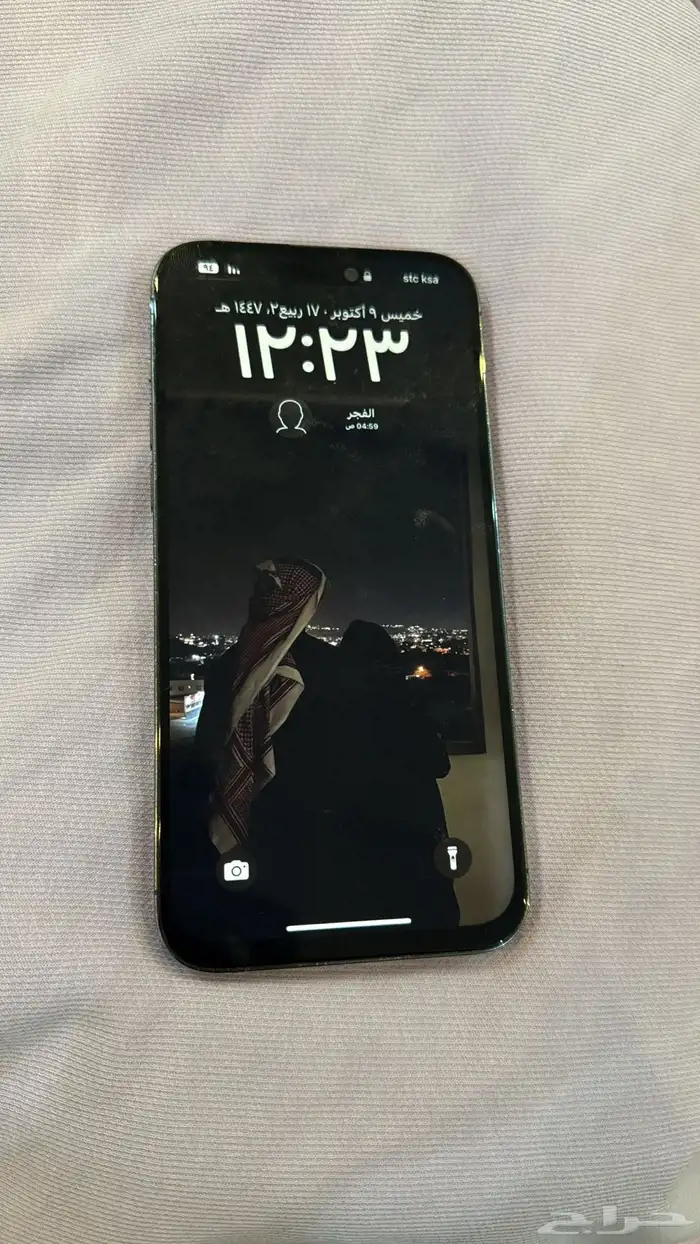 للبيع ايفون 14 بروماكس 256 قيقا مغيره شاشته 0