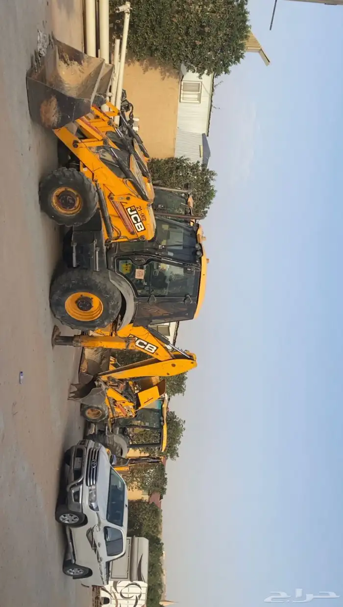 جي سي بي حفار باكولودر JCBللبيع او للايجار 1