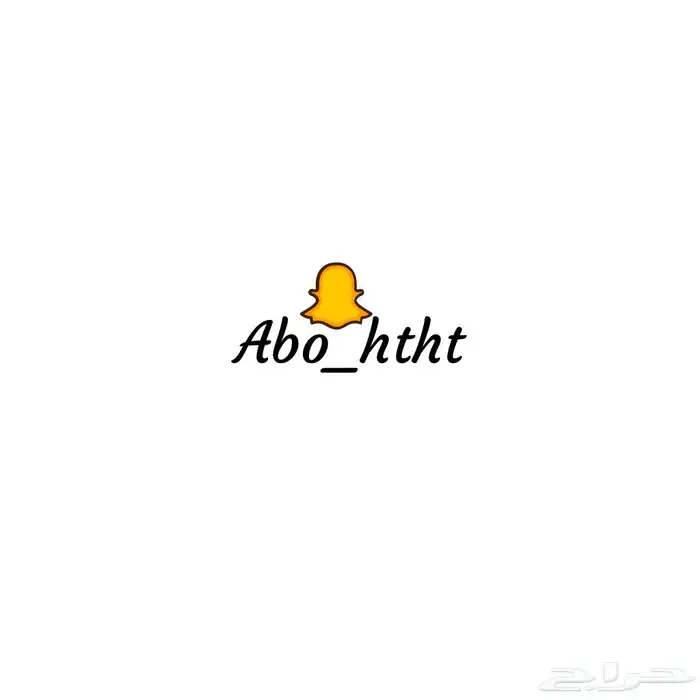 حساب سناب شات للبيع 0