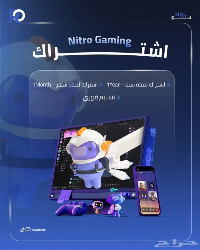 مصمم جرافيك 3