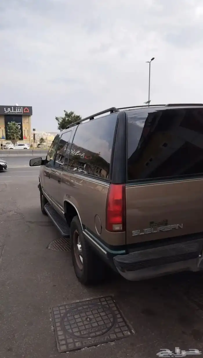 جمس ملكي 0