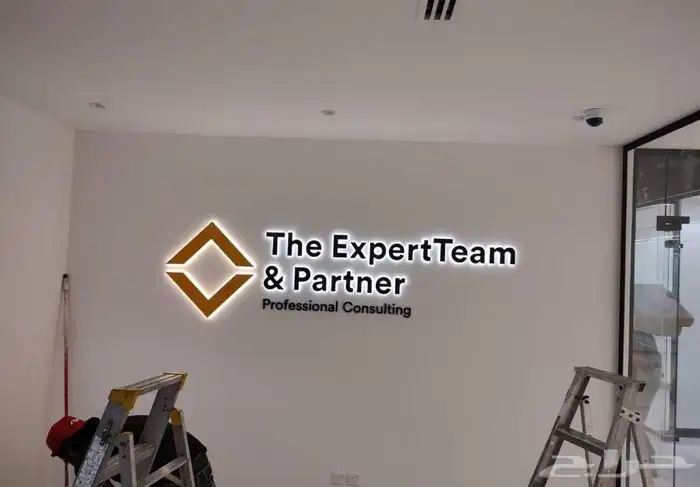 حروف تصميم طباعة اعلام درع بنر رول اب اكريلك اختام احرف 73