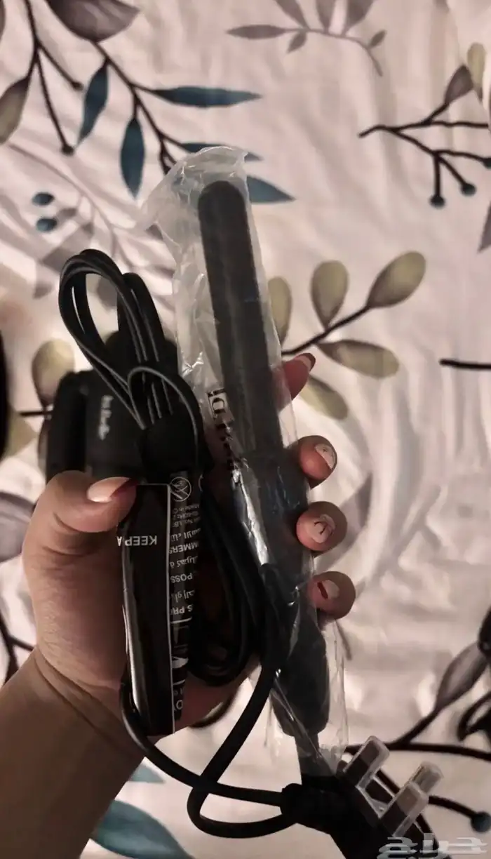 شنطة لابيل اجهزة السفر 3