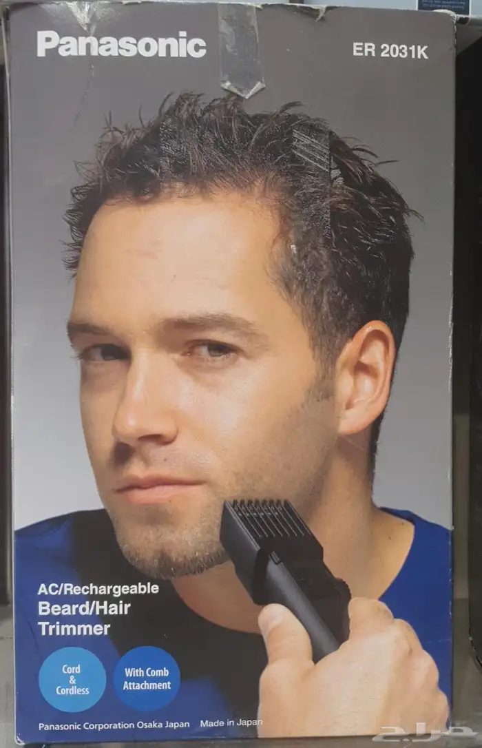 ماكينة حلاقة رجالية 0