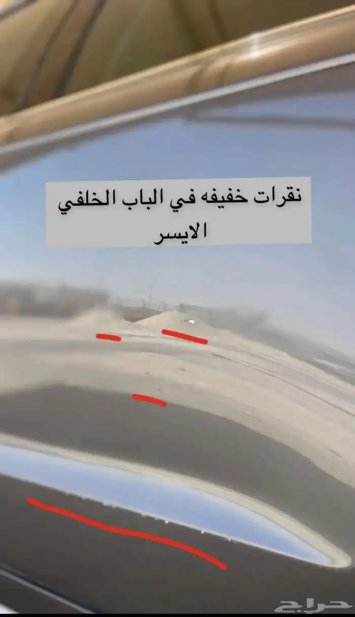 لللبيع شانجان cs95 بلاتينيوم 2022 13