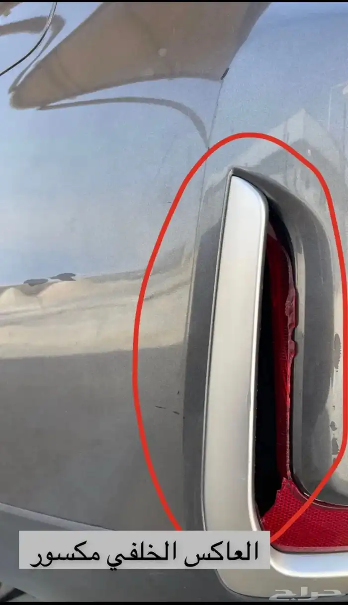 لللبيع شانجان cs95 بلاتينيوم 2022 11