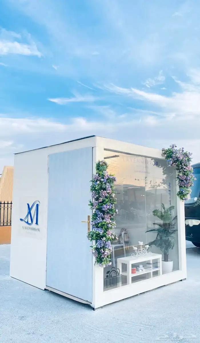 بوث متنقل 3