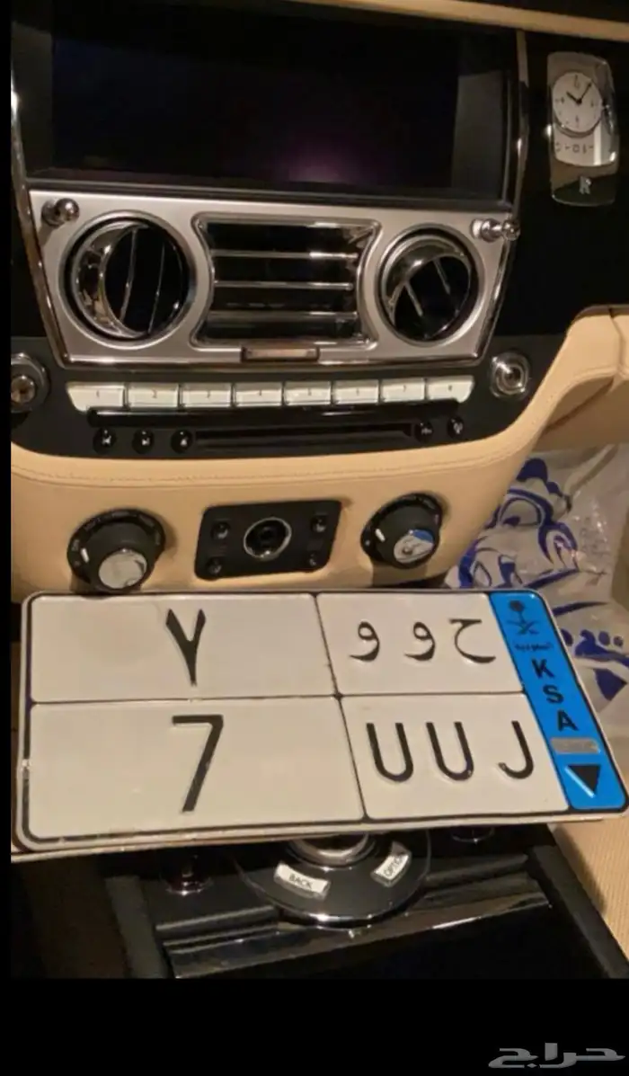 لوحة مميزة و نادرة 0