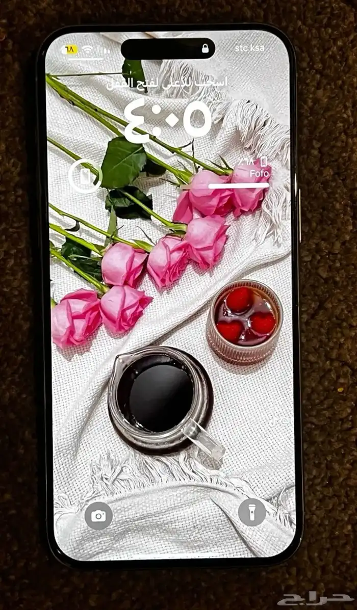 iPhone 15 pro max 256 2