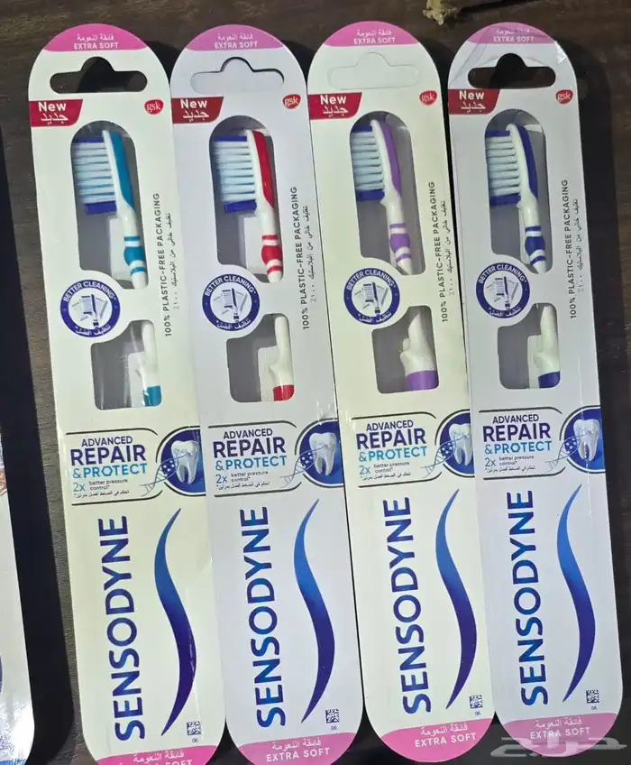 منظفات بالجمله 12