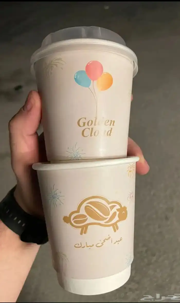 مطبعه مطبوعات طباعه كروت ستكرات بوكسات اكياس لوحات احرف بوك 10