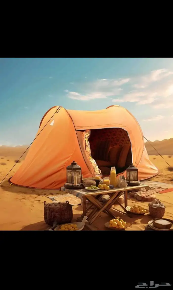 خيمة المبيت الشتوية 1