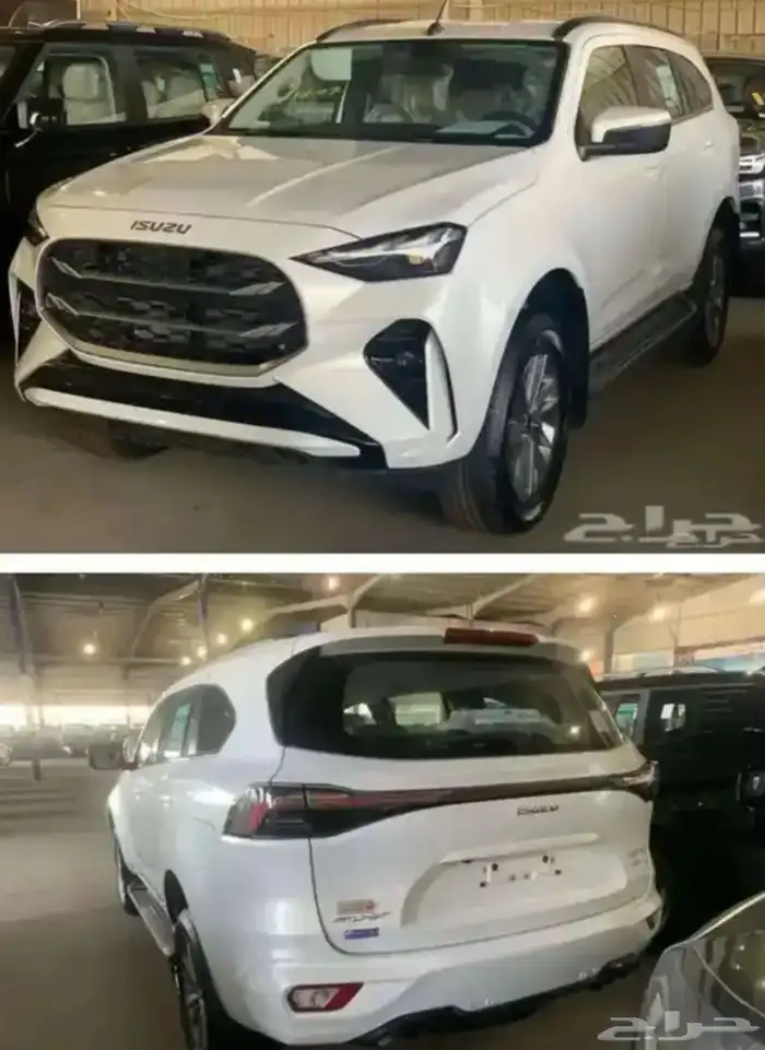 ايسوزو MUX فل كامل بصمه 2025 0