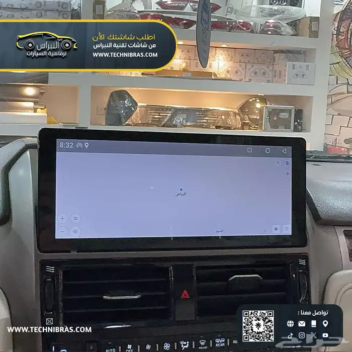 شاشة لكزس GX4602010-2021 متوفر جميع الموديلات 2