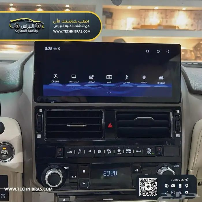 شاشة لكزس GX4602010-2021 متوفر جميع الموديلات 7